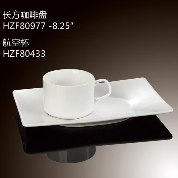 长方咖啡盘